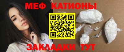 не бодяженный Краснознаменск