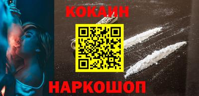 не бодяженный Краснознаменск