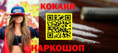 твердый Краснодар