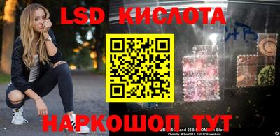 твердый Краснодар