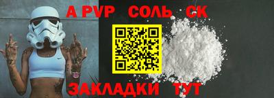 не бодяженный Краснознаменск
