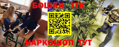 меф VHQ Краснокаменск