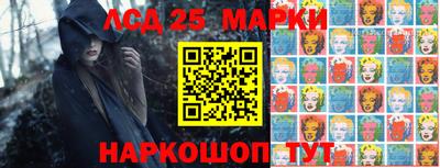 не бодяженный Краснознаменск