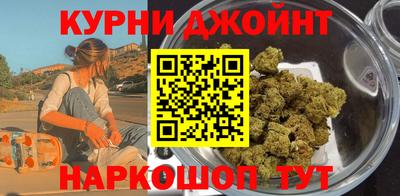 меф VHQ Краснокаменск