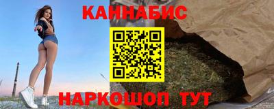 твердый Краснодар