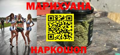 не бодяженный Краснознаменск