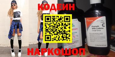 твердый Краснодар