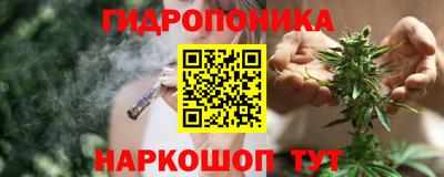меф VHQ Краснокаменск