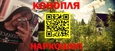 меф VHQ Краснокаменск