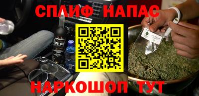 твердый Краснодар