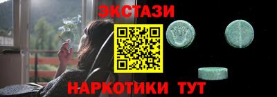 не бодяженный Краснознаменск