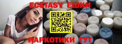 не бодяженный Краснознаменск
