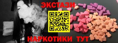 твердый Краснодар