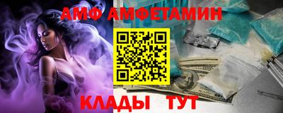 не бодяженный Краснознаменск