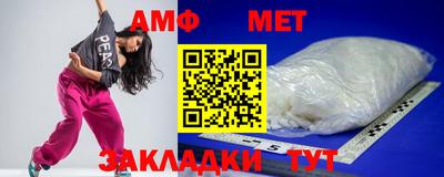 не бодяженный Краснознаменск