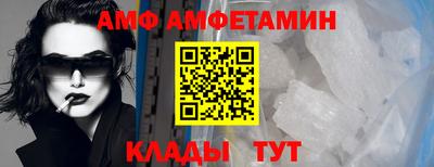 твердый Краснодар