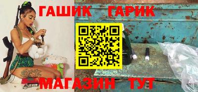не бодяженный Краснознаменск