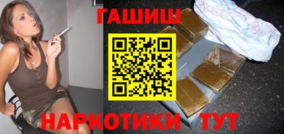 не бодяженный Краснознаменск