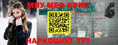 твердый Краснодар