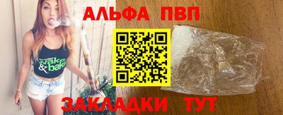не бодяженный Краснознаменск