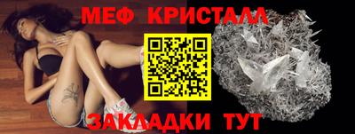 твердый Краснодар