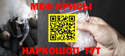 твердый Краснодар