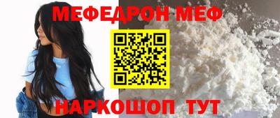 не бодяженный Краснознаменск