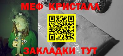 твердый Краснодар