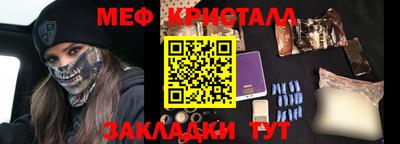 твердый Краснодар