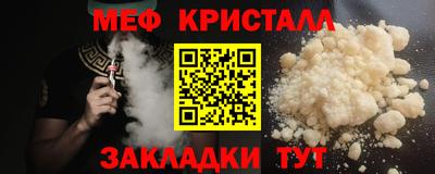 не бодяженный Краснознаменск