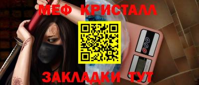 не бодяженный Краснознаменск
